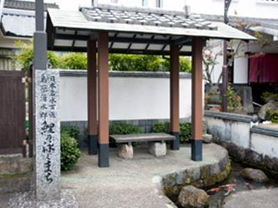 Shimabara Station Hotel Esterno foto